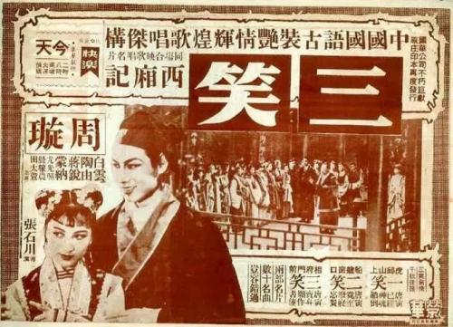 郡山女子大学Diploma in Finance